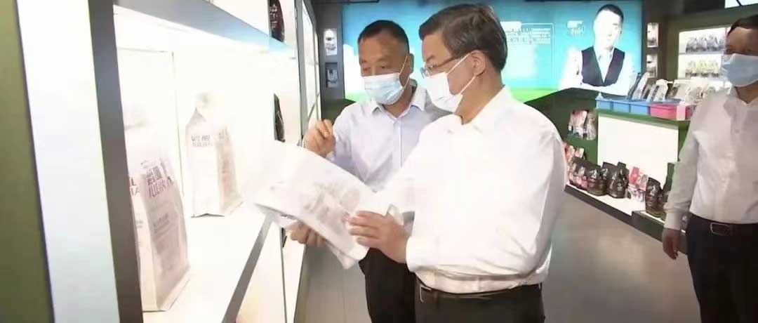 河北省委書記倪岳峰蒞臨華興調研指導！