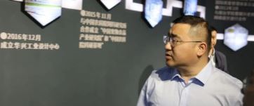 中共四平市鐵東區委副書記、區長常波同志一行蒞臨華興參觀指導