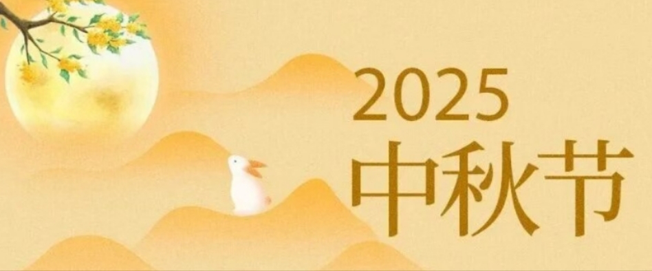 華興寵物