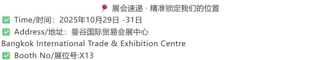 華興寵物